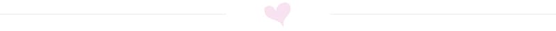 Divider Pink Heart